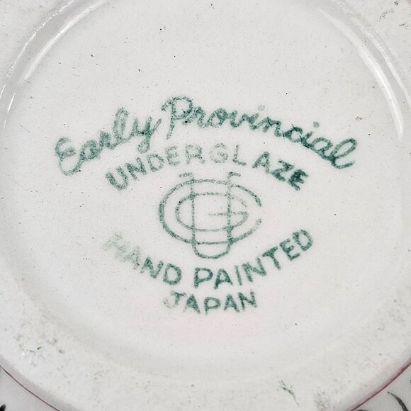 Vintage Early Provincial Hand Painted Ceramic Creamer Pitcher Roosters Roses - Picture 6 of 10